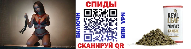 БУТИРАТ Butirat  Рошаль 