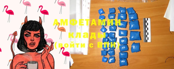 jwh Пролетарск
