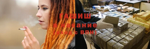 винт Алексеевка