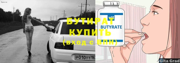СК Протвино