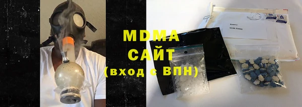 скорость Покачи