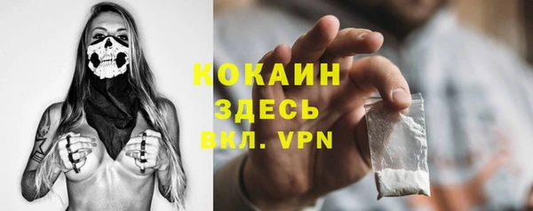 mdpv Приозерск