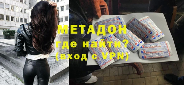 mdpv Приозерск