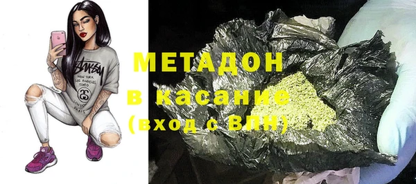 мескалин Алексин