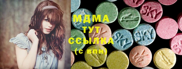 винт Алексеевка