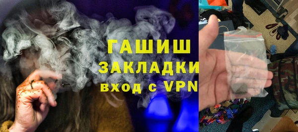 винт Алексеевка