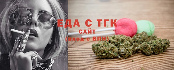 PSILOCYBIN Покров