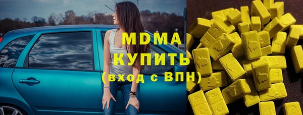 мескалин Алексин