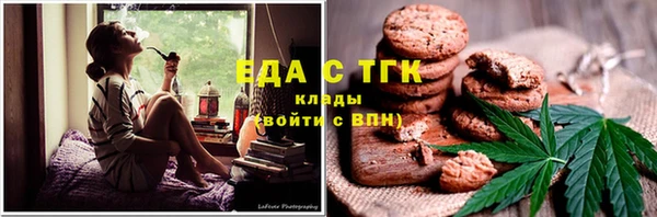 мескалин Алексин