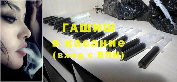 СК Протвино