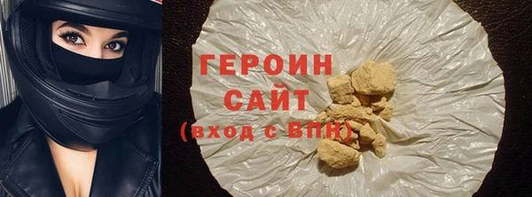 jwh Пролетарск